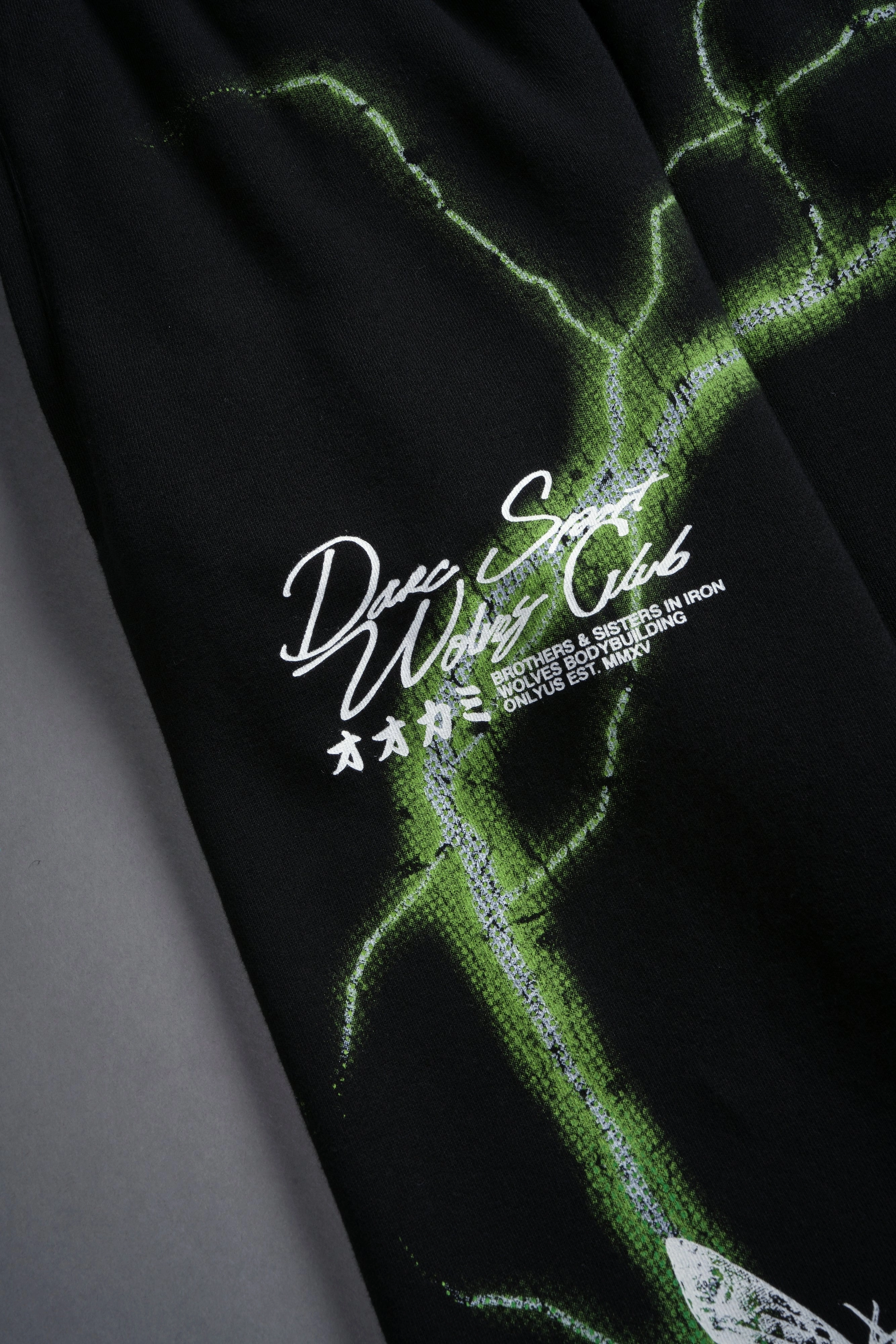 Charged Up She Post Lounge Sweats in Black